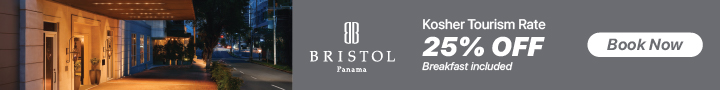 Bristol Panama