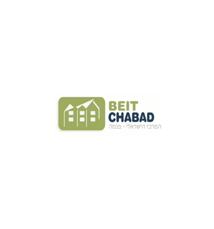 Beit Chabad