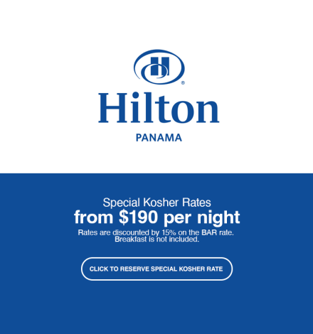 Hilton Panamá